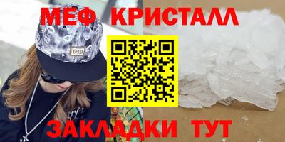 дурь Камышлов