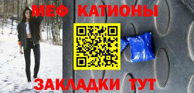 дурь Камышлов