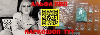 дурь Камышлов