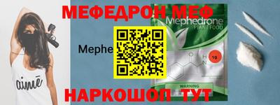 дурь Камышлов