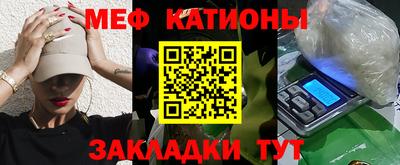 дурь Камышлов