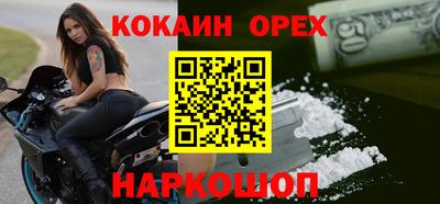 ALPHA PVP Кингисепп