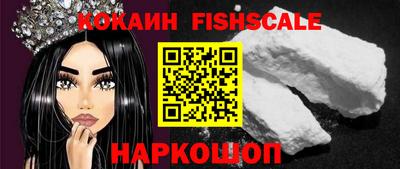 дурь Камышлов