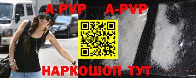 дурь Камышлов