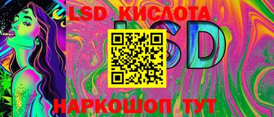 2c-b Канаш