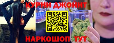 2c-b Канаш