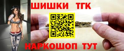 2c-b Канаш