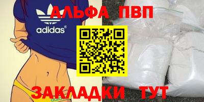 2c-b Канаш