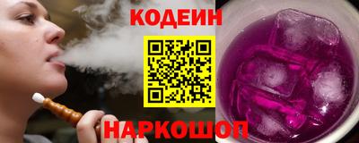 дурь Камышлов