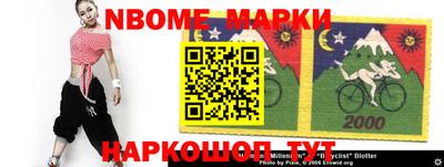дурь Камышлов