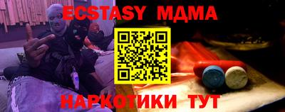 дурь Камышлов