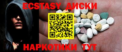 2c-b Канаш