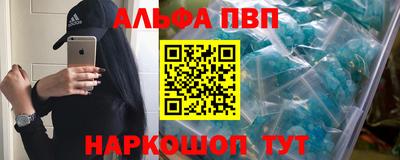 2c-b Канаш