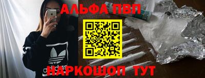 2c-b Канаш