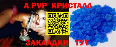 дурь Камышлов