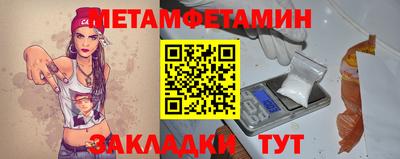 дурь Камышлов