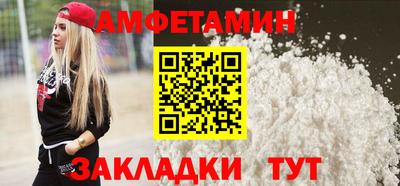 2c-b Канаш