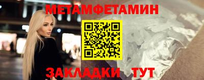 дурь Камышлов