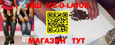 дурь Камышлов