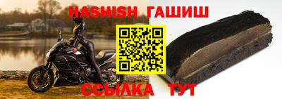 дурь Камышлов