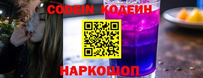 дурь Камышлов